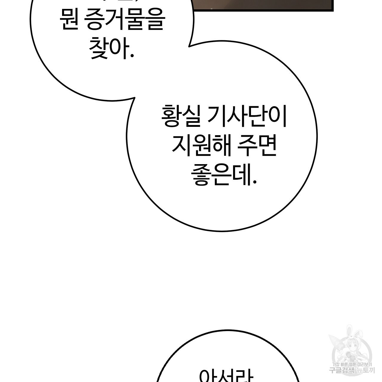 1643230103625hcrxkky734.jpeg