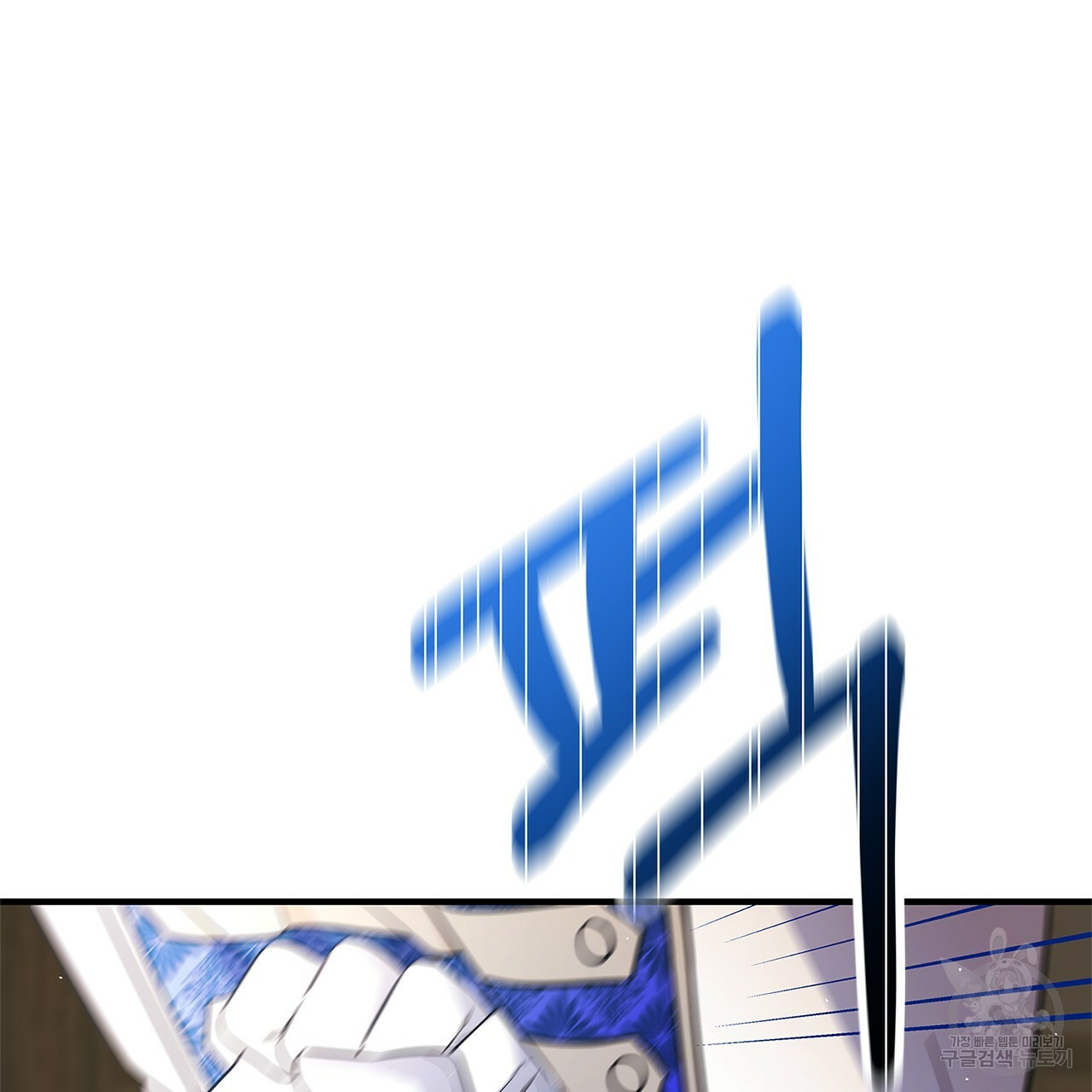 1643230104132uflitzwsps.jpeg