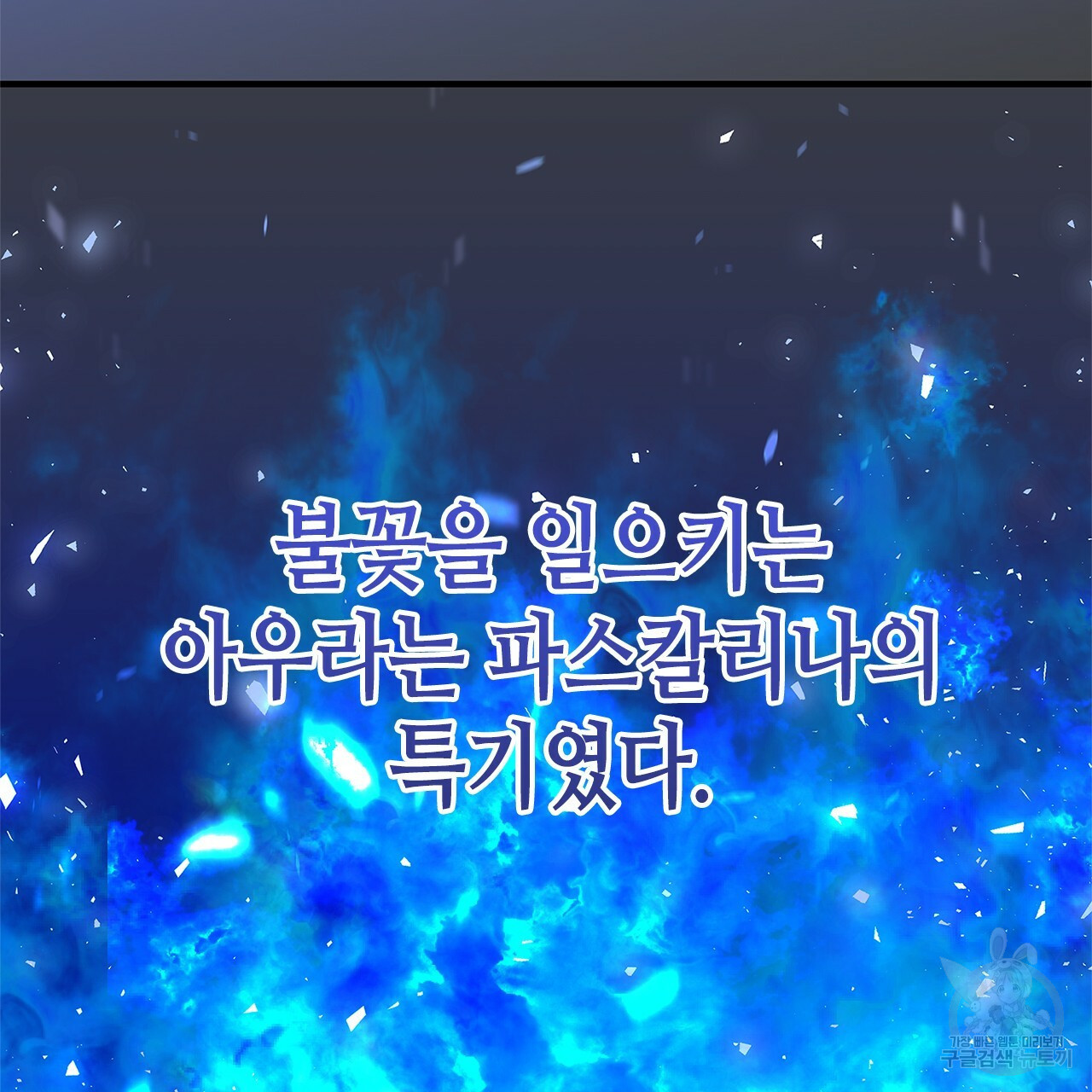 1643230112579iecapjlgykm.jpeg