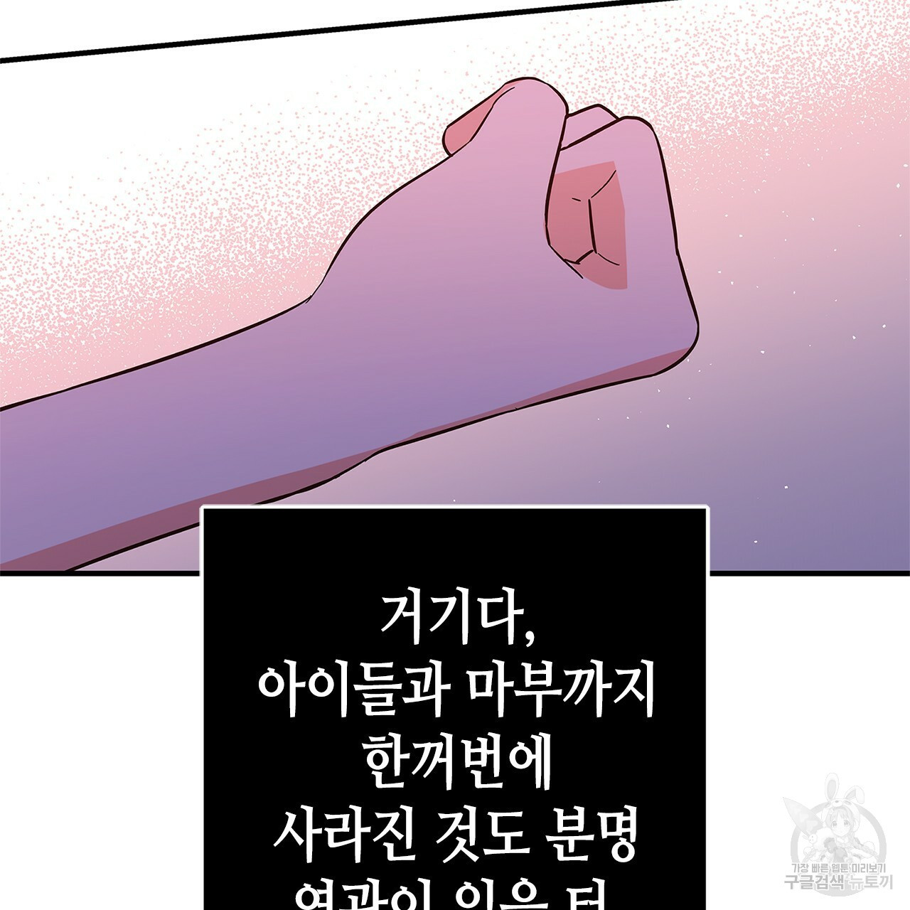 1643230112889wu2wbg2wddn.jpeg