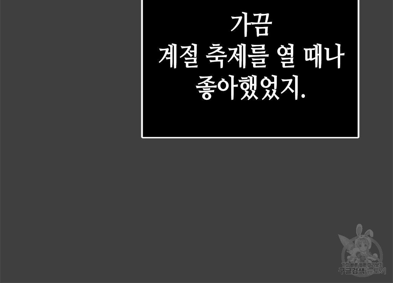 1643230113919xi2mg3b9ot8.jpeg