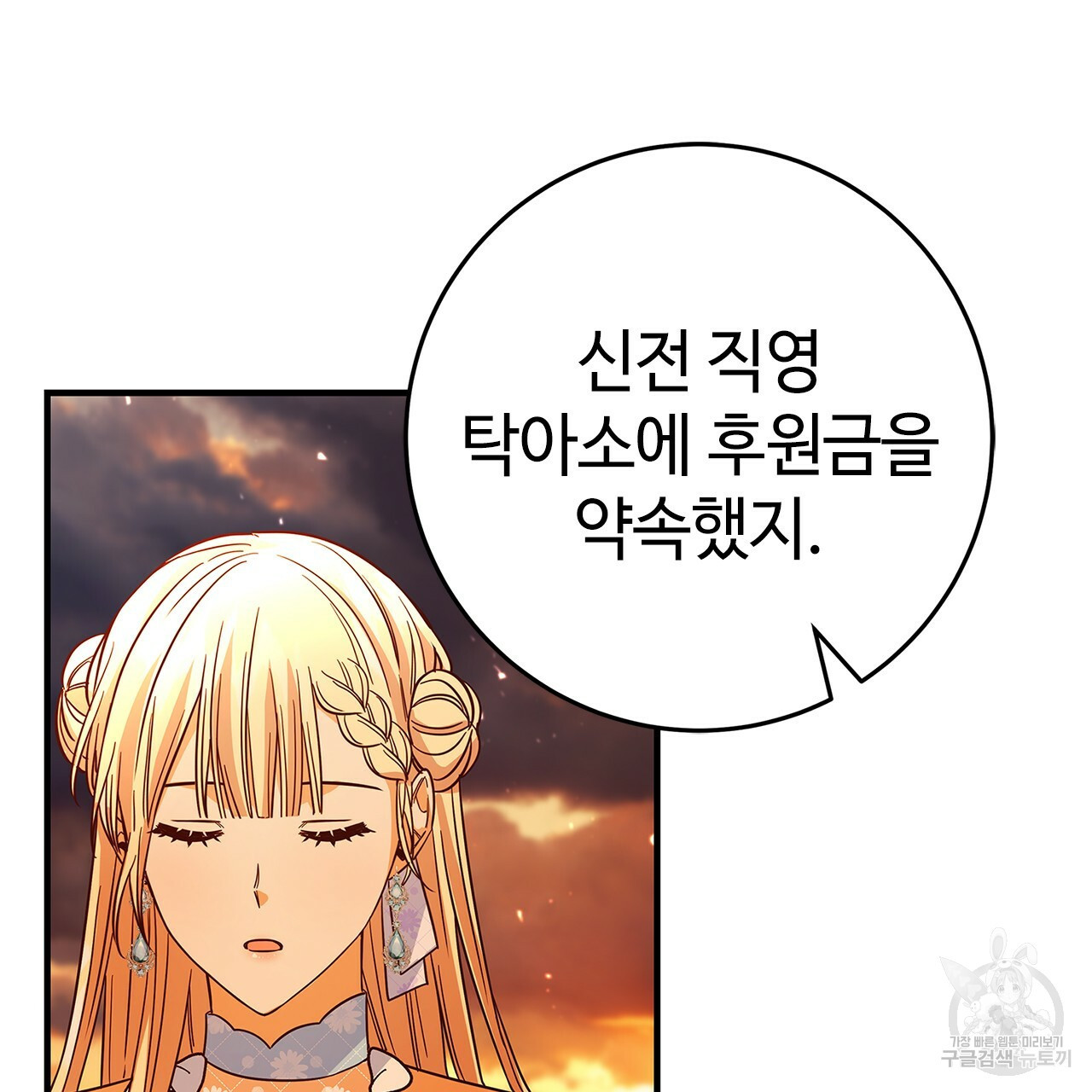 1643230129155ms6s4wv8kgh.jpeg