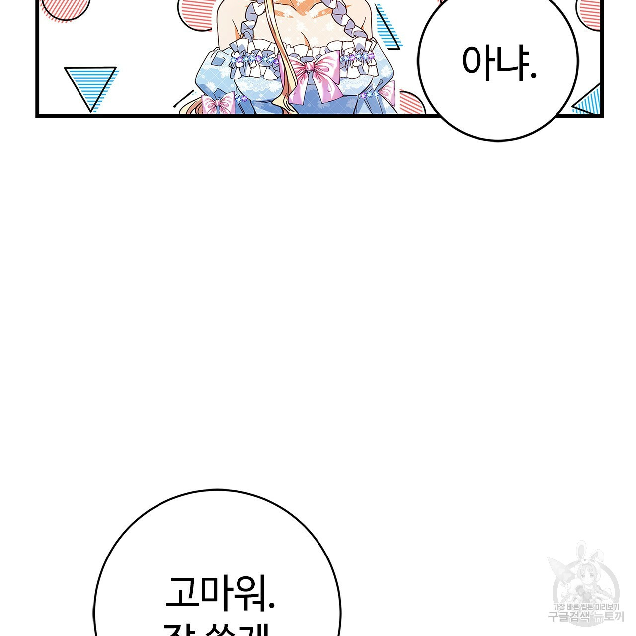 1643230129780sxcfcdj9nkf.jpeg