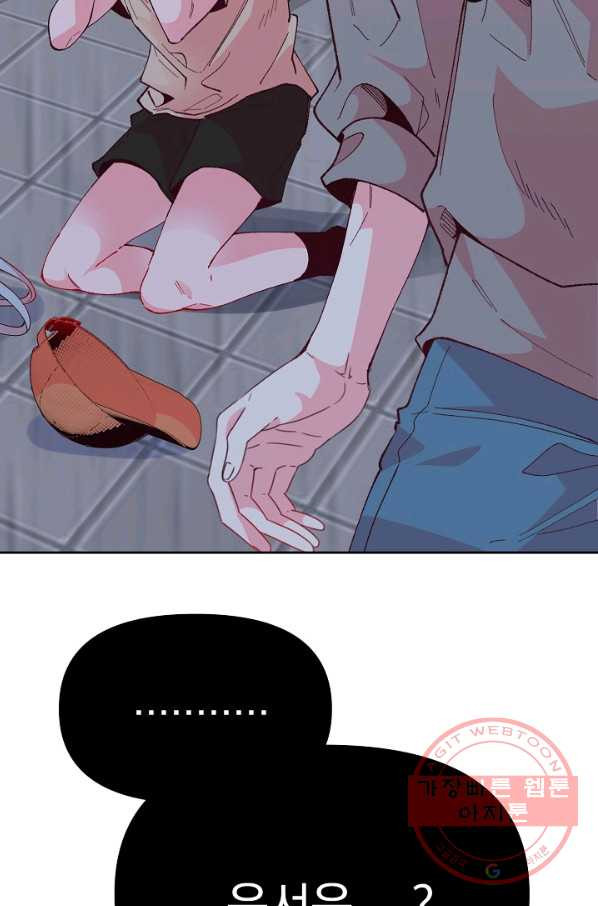 1643231203046cn5ffetdsbl.jpeg