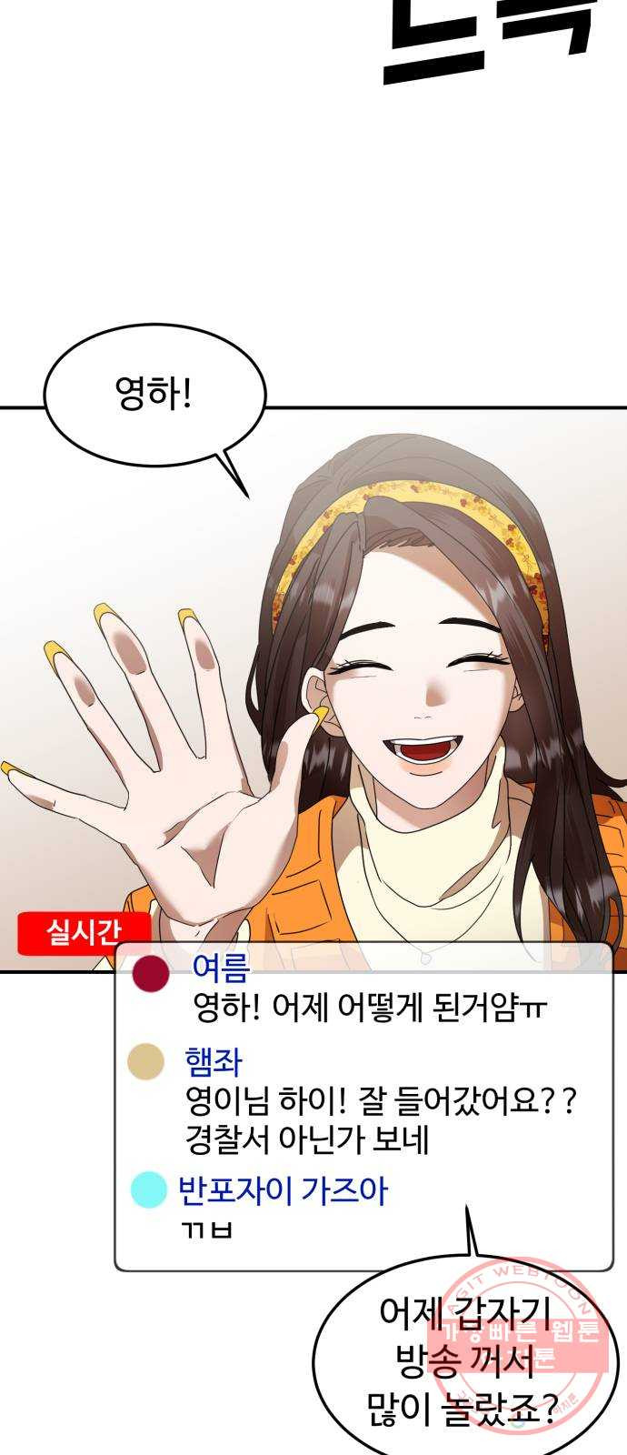16432323405138qxo046iwzb.jpeg