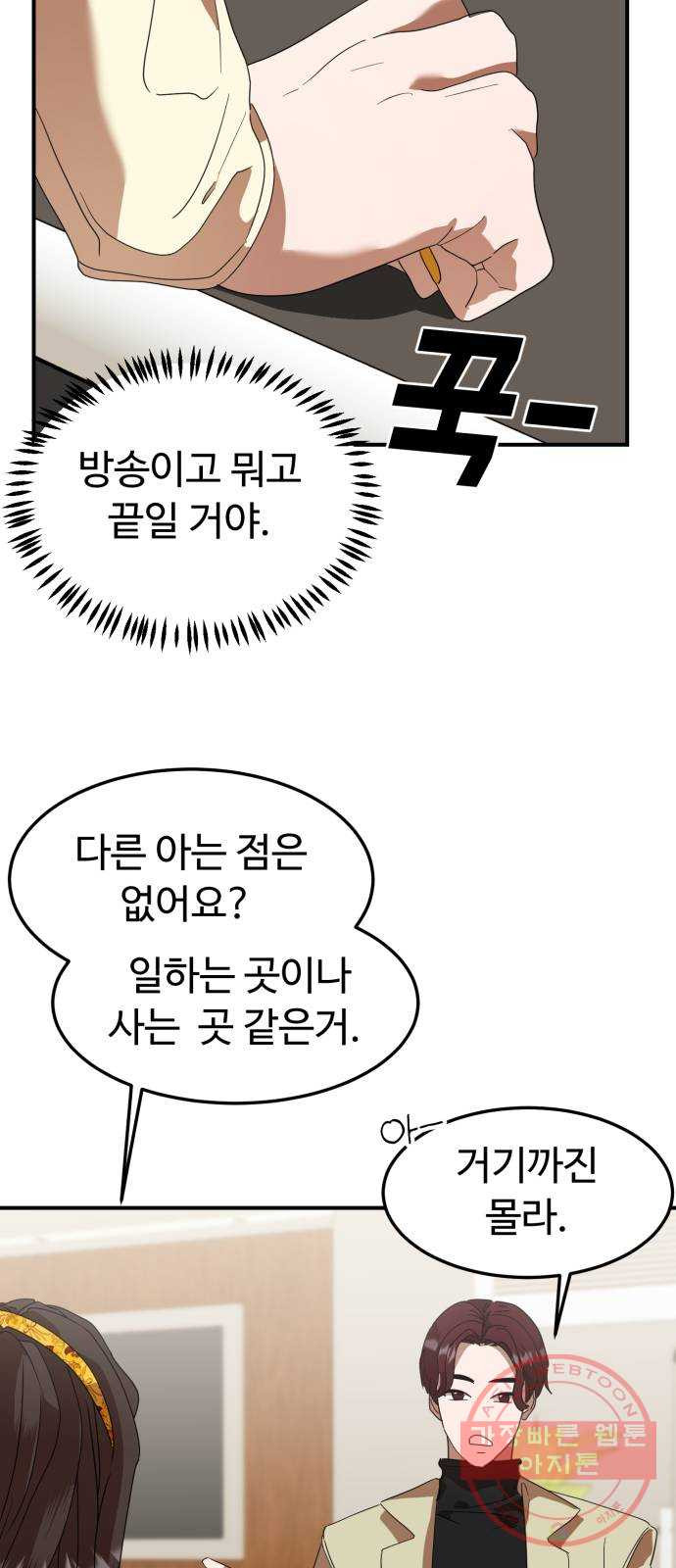 1643232342080kztac0likar.jpeg