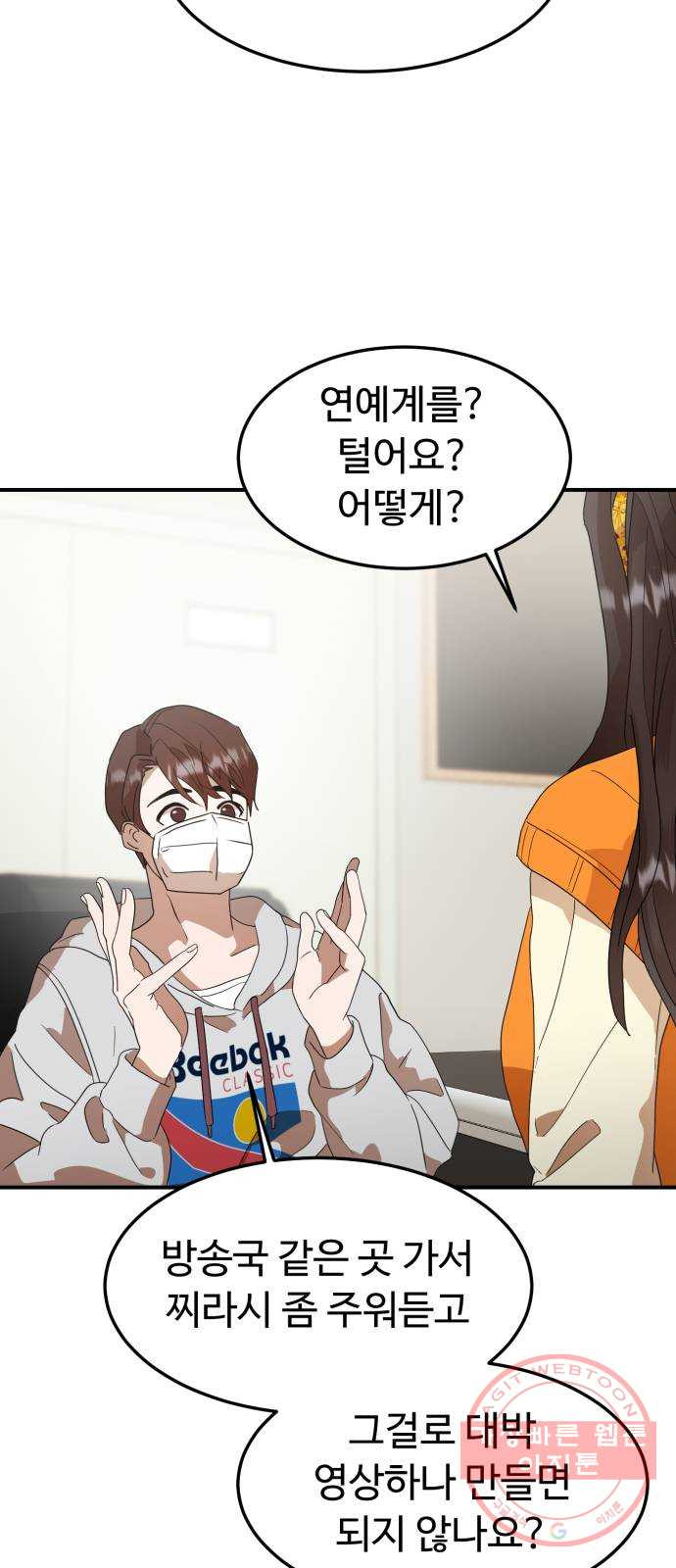 1643232342395grnwj0m25i9.jpeg