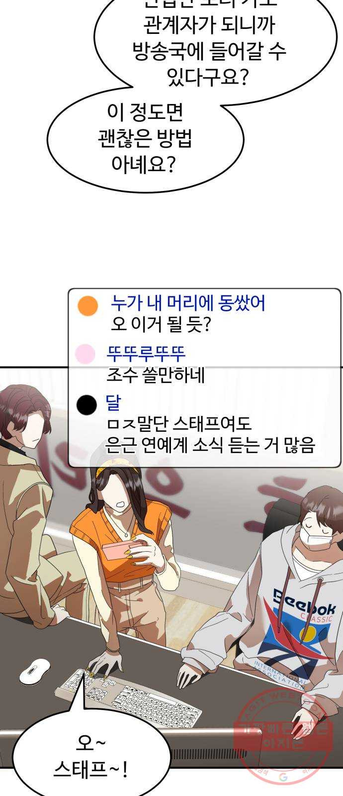 1643232346545msgls5dcnrh.jpeg