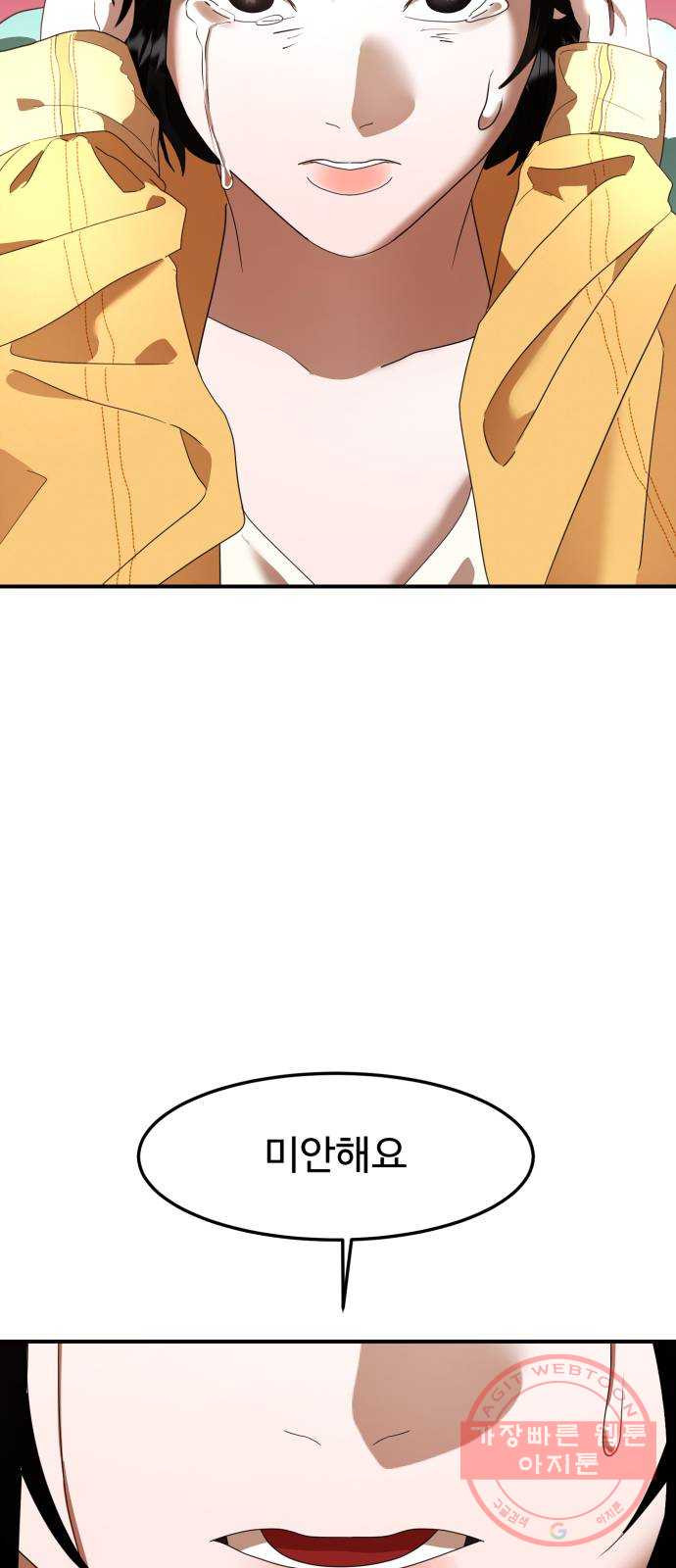 1643232350777kmee2knvn9d.jpeg