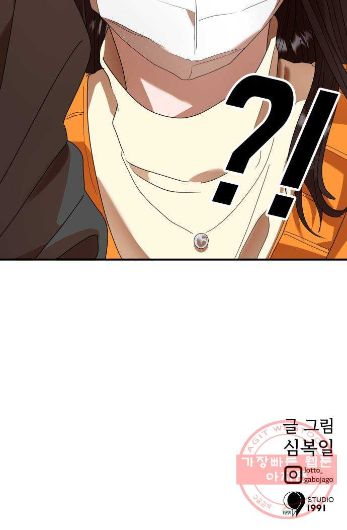 16432323509972rxlkygaacx.jpeg