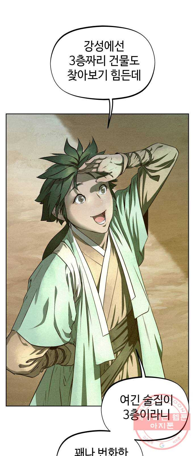1643300077329fdhudfujble.jpeg
