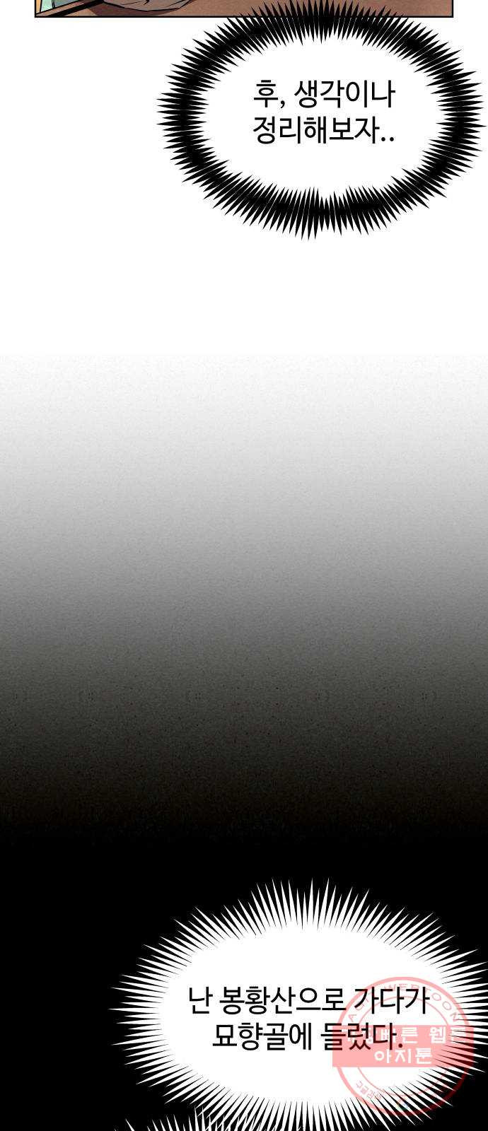 1643300078646zeo81nzc9q.jpeg