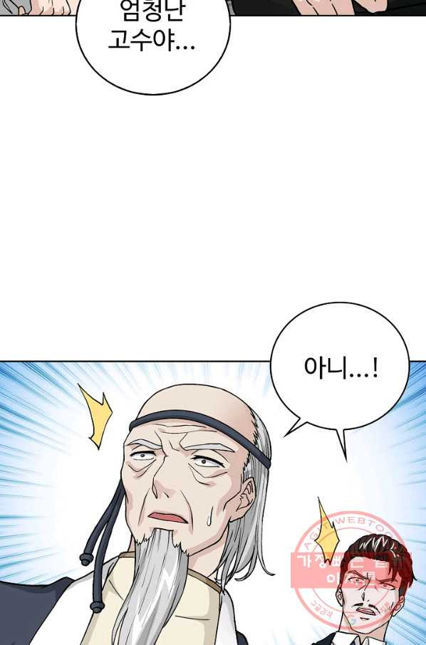 1643301315482iox3zfok2bg.jpeg