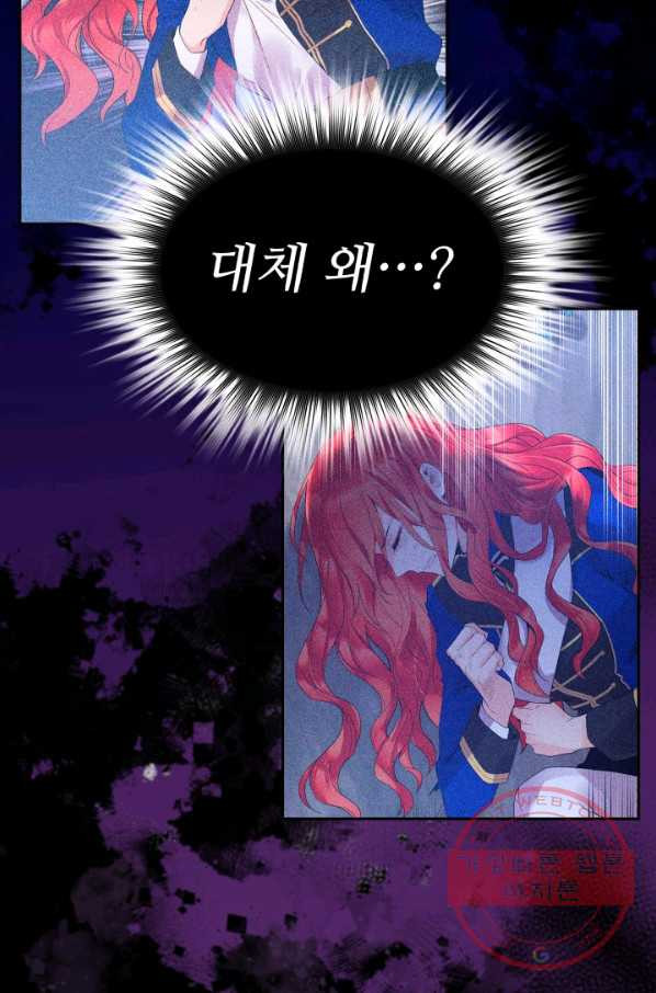 1643429014911shiofhs7szg.jpeg