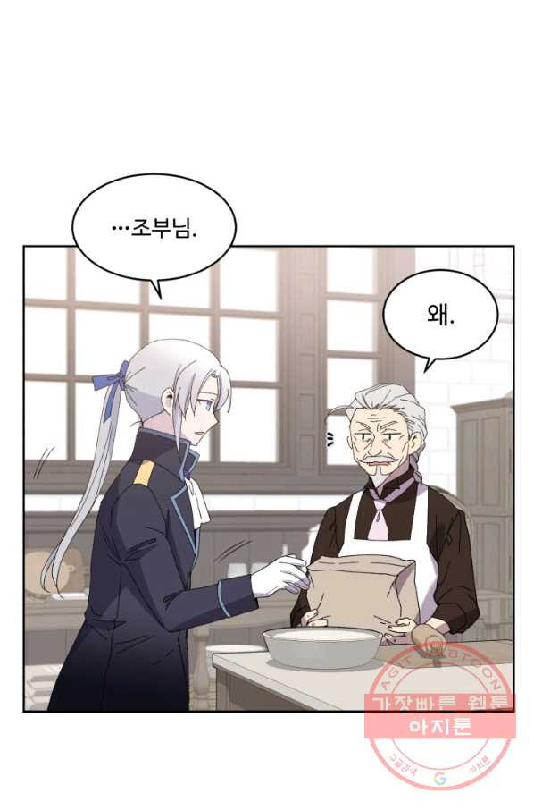 1643429017431eesx2gunhei.jpeg