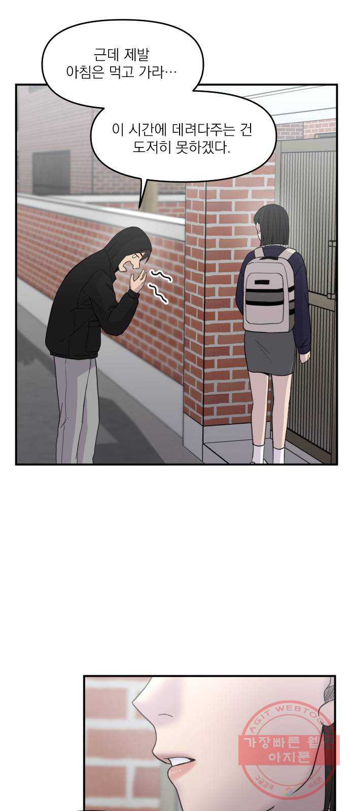 1643605723181i3e2r9kxhni.jpeg