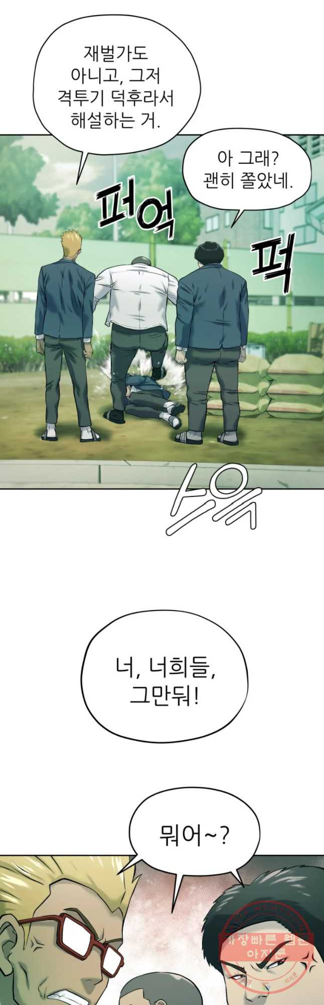 1641299601239a131glhfmcv.jpeg