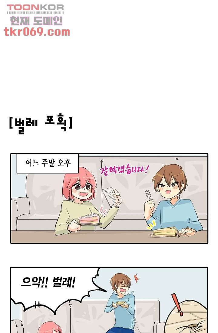 1641303336096ntki1rny7ae.jpeg