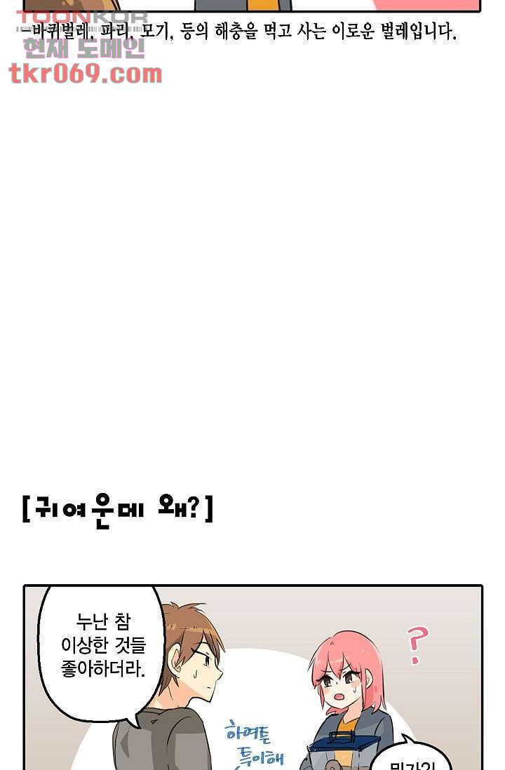 1641303336612ey20oxqqw35.jpeg