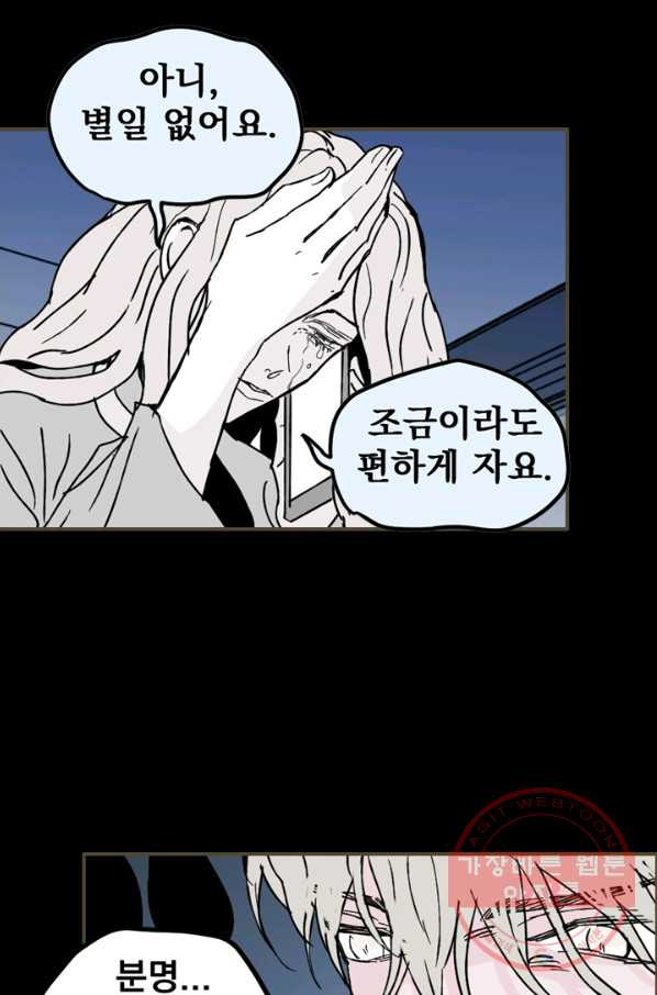 1641295955012ymjbdq0ubd.jpeg