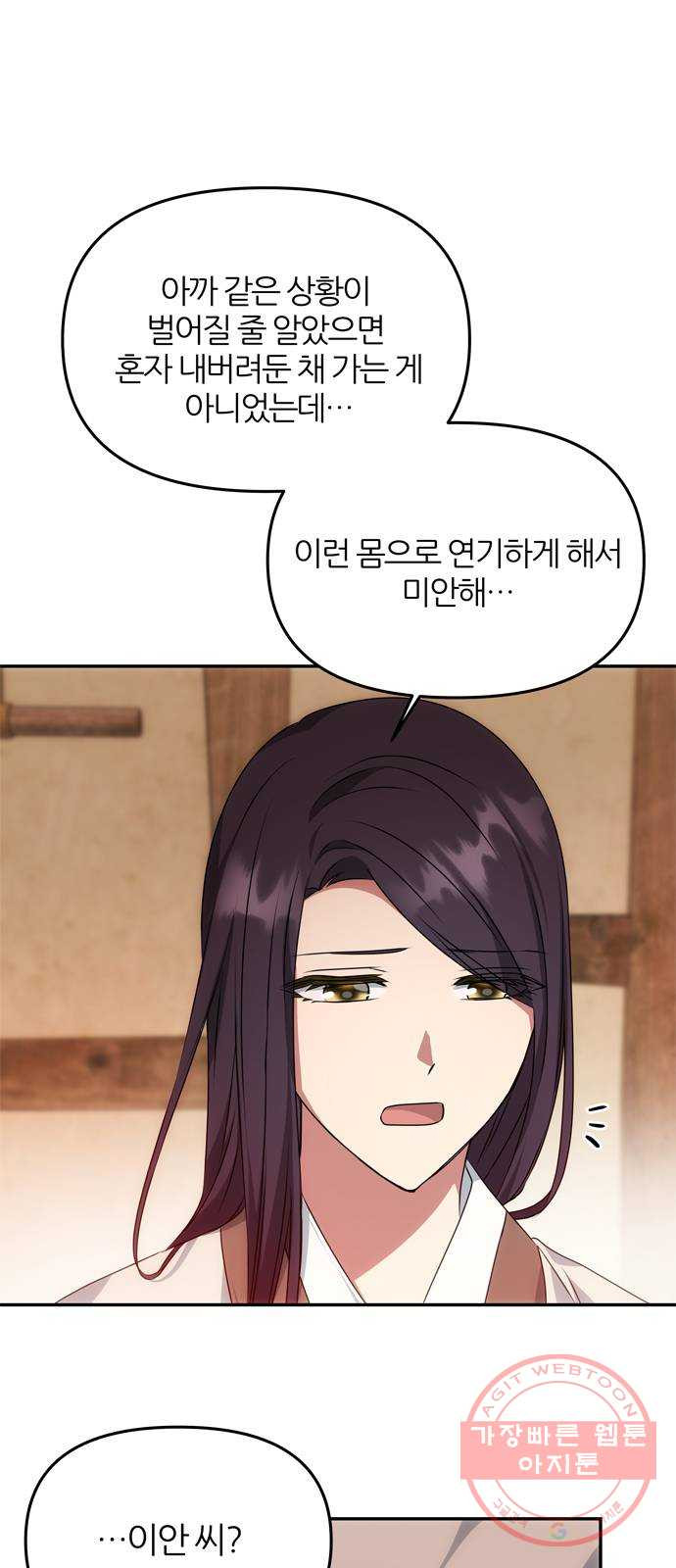 1641300933739n3qk15eiet8.jpeg