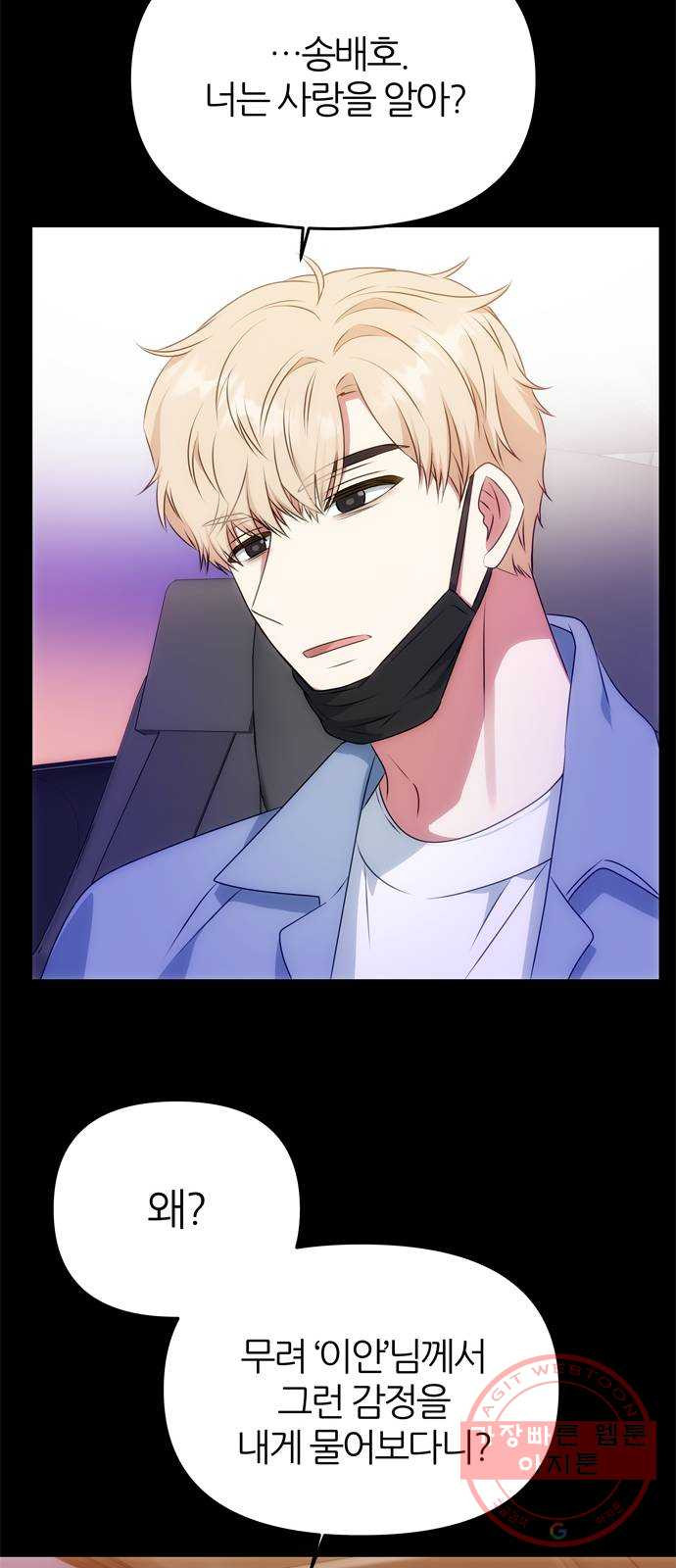 1641300936736ren9iyspp2d.jpeg