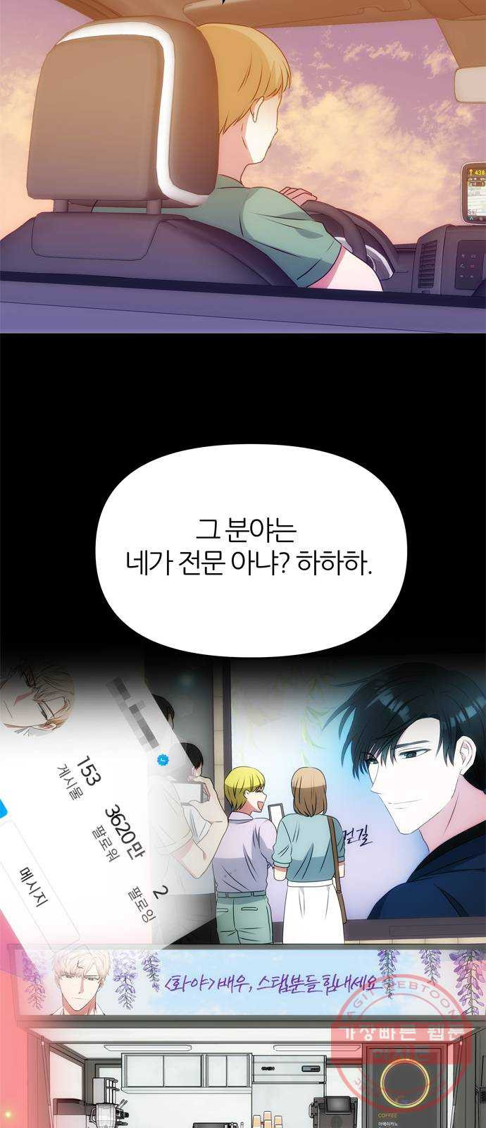 16413009368380msp6yojwm4.jpeg