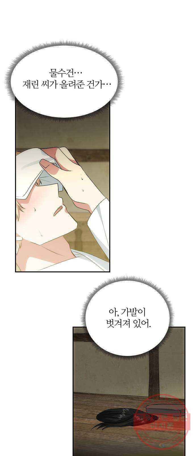 1641300938084qeacrm9eya.jpeg