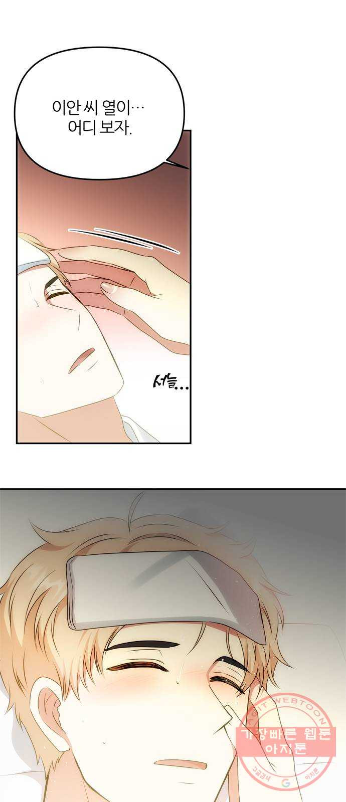16413009451879hh4gvrnije.jpeg
