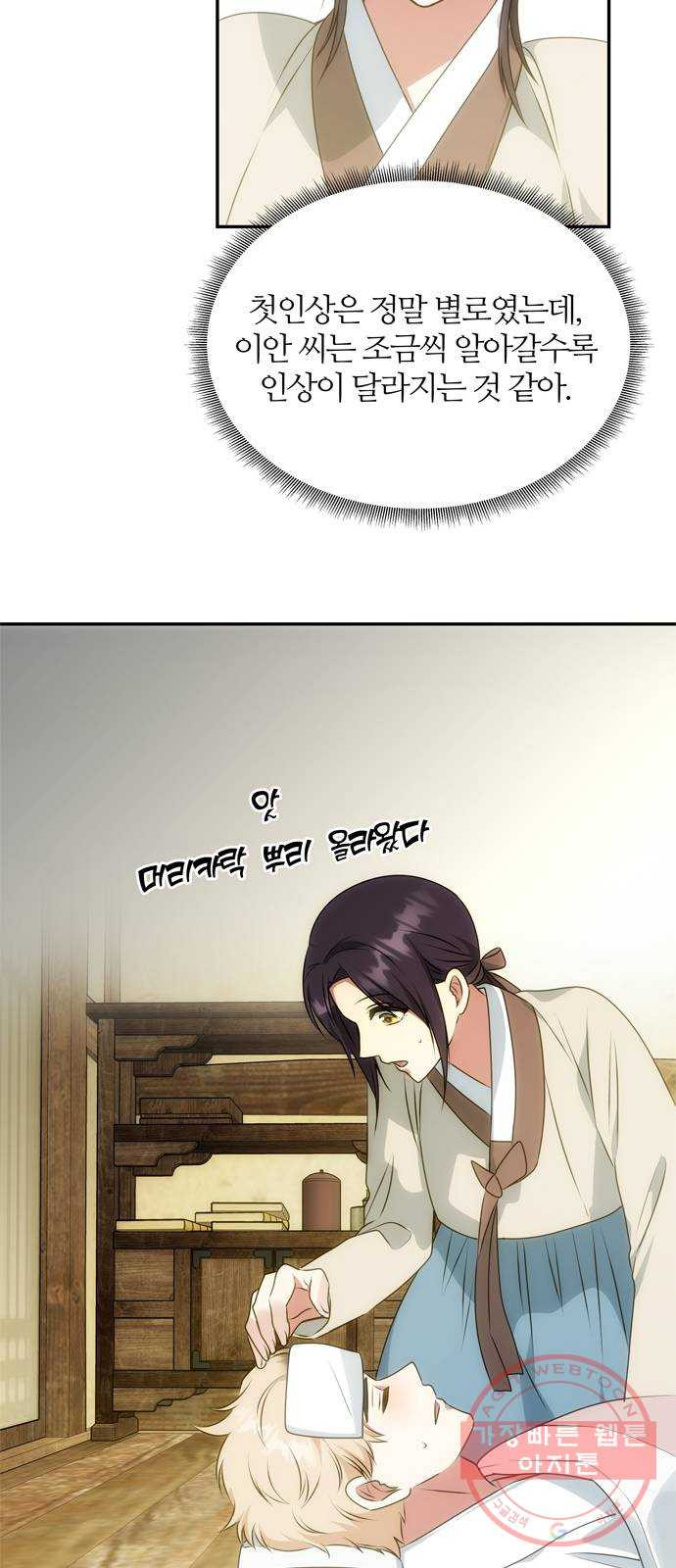 1641300945505b7e0ynt07zp.jpeg