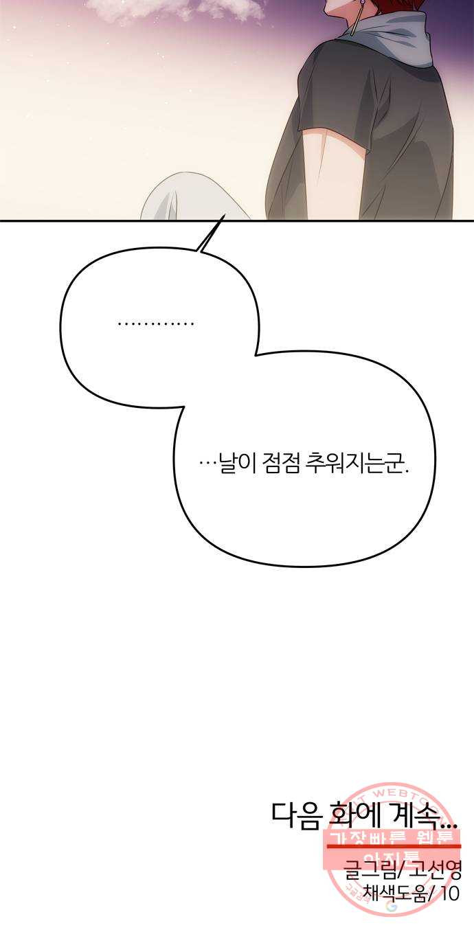 1641300945930excjpmyjxq5.jpeg