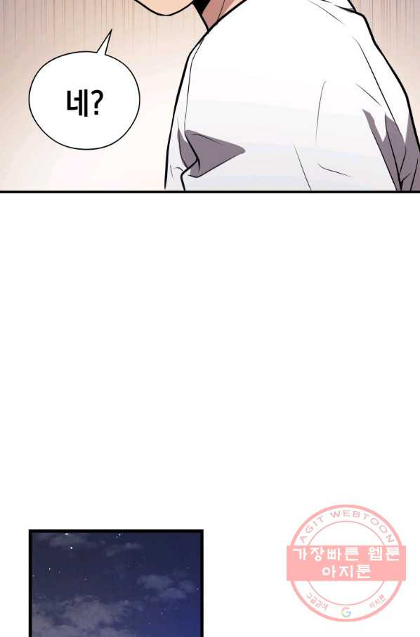 1641297346814wa3th6z0b9e.jpeg