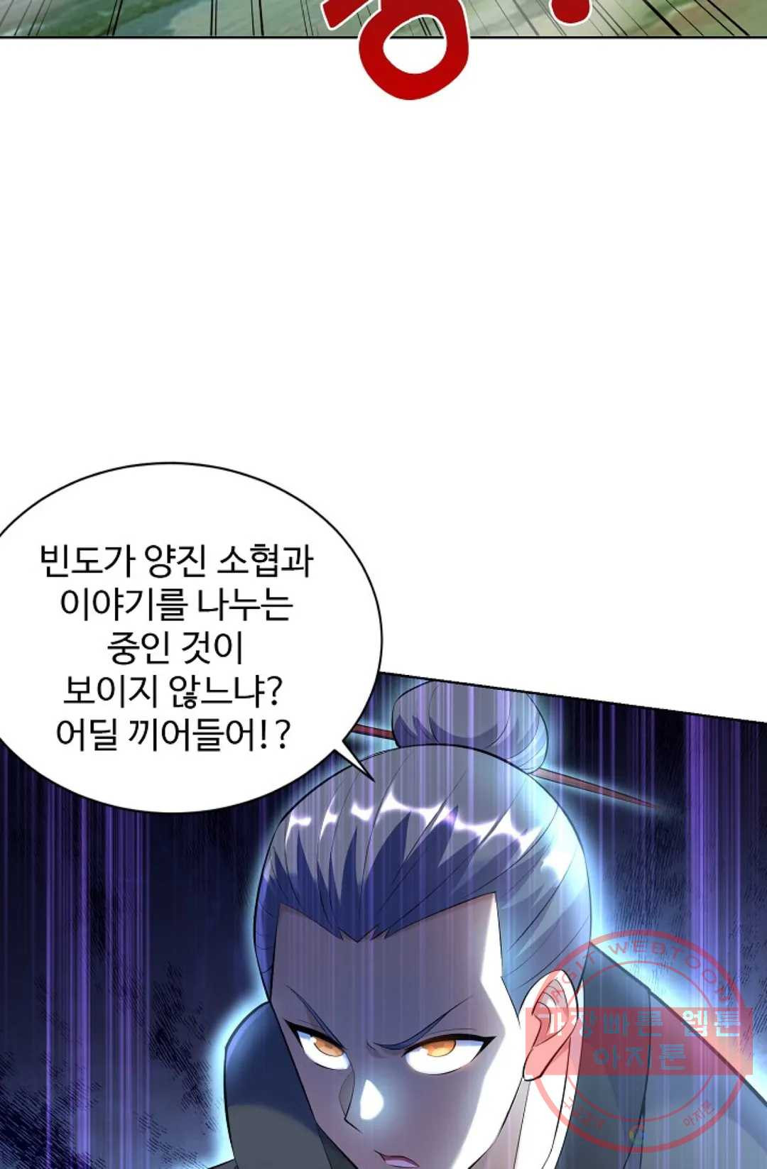 1641349772411p2mj13dt8ft.jpeg