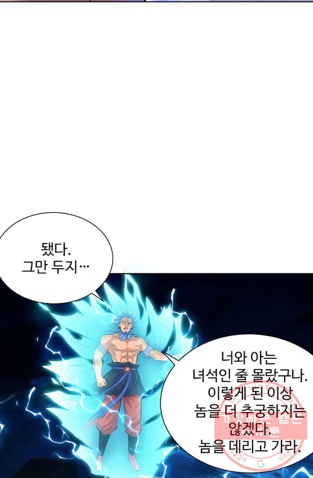 1641349773039gim6q7ecmyr.jpeg
