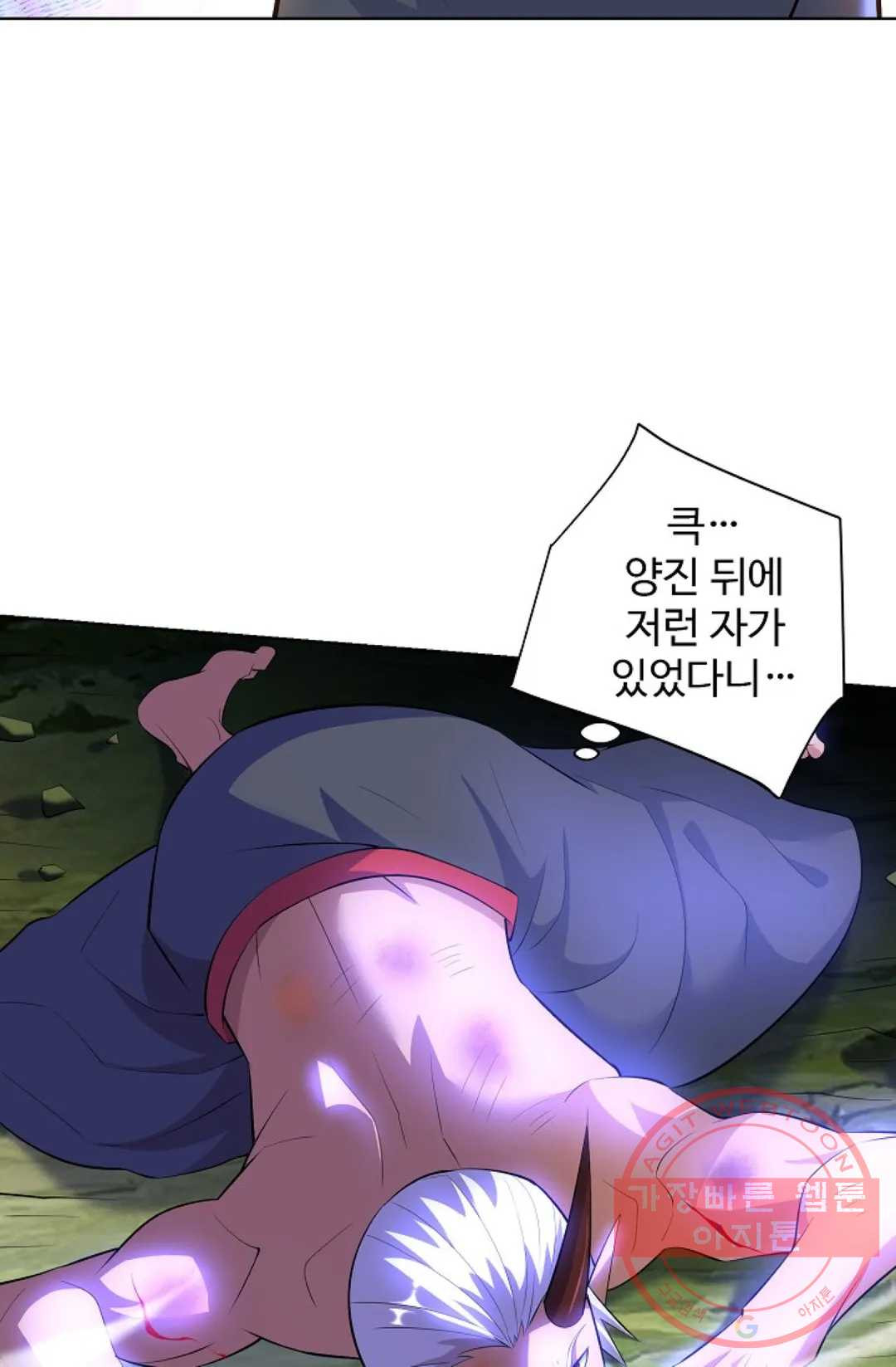 1641349774269z6ur97x1add.jpeg