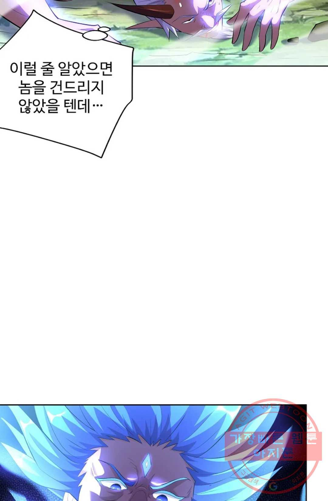 1641349774370tybtrqjdjwq.jpeg