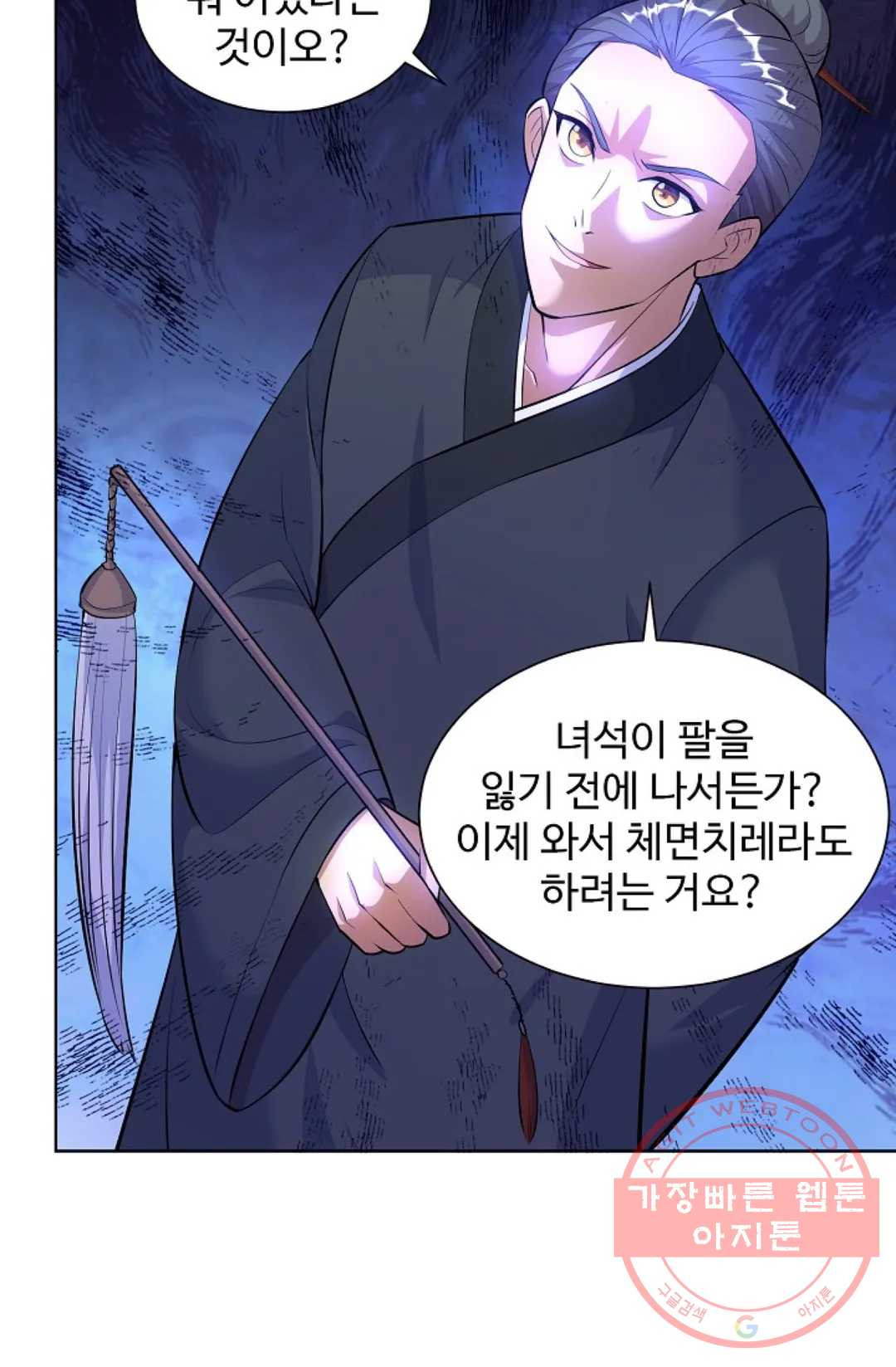 1641349776144nk6xhdlrl5.jpeg