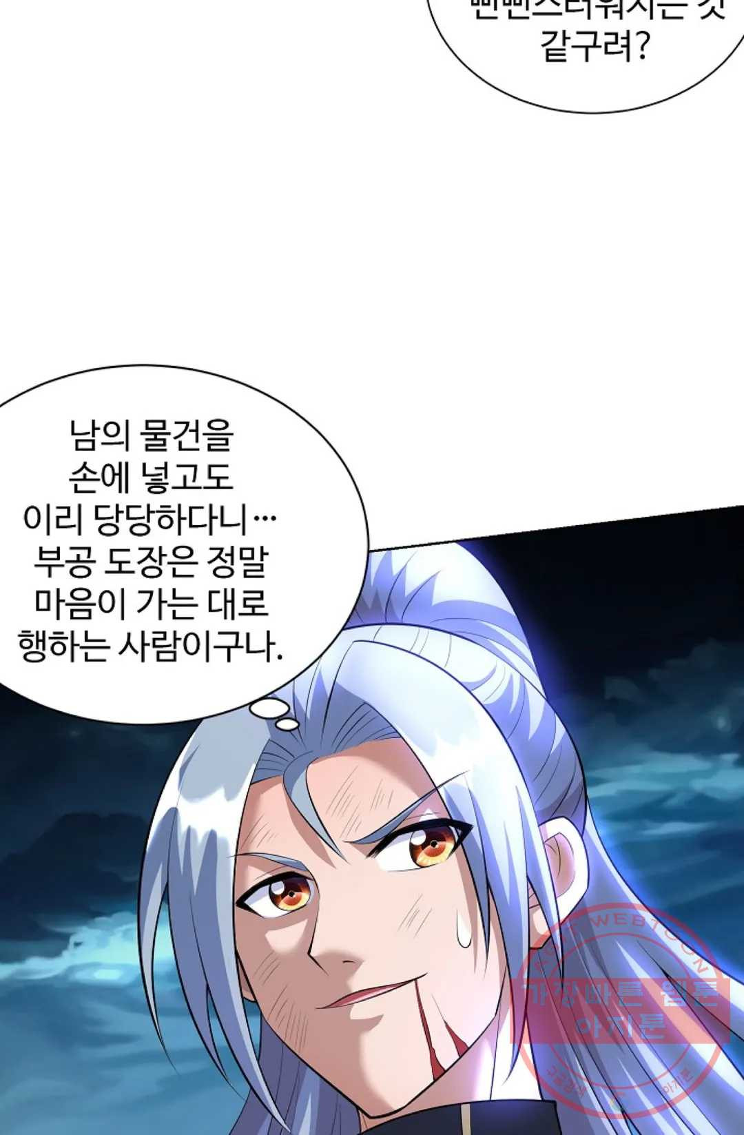 1641349778446xjbt2kmaxnk.jpeg
