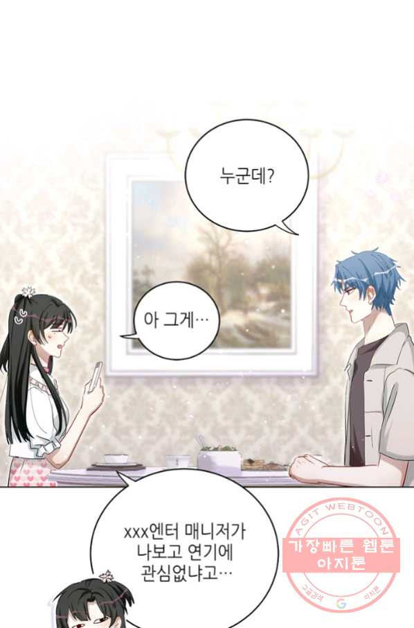 1641350075994id9nhr0m4jr.jpeg