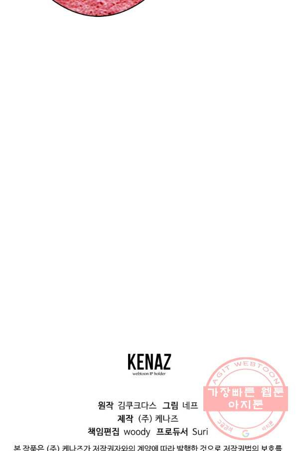 1641350613179vsmkkz2g02.jpeg