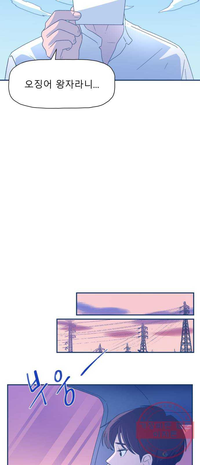 1641354149361ll5ciww0hto.jpeg