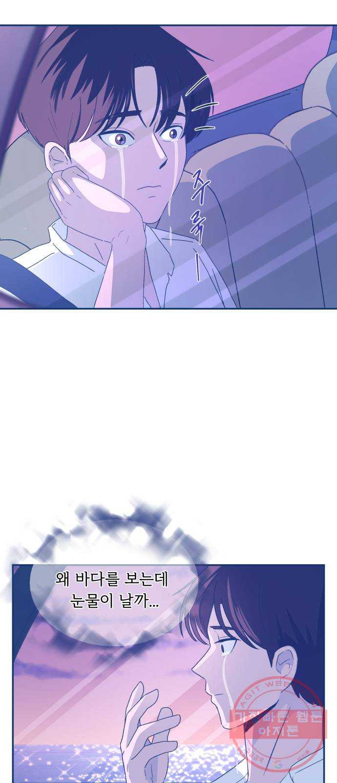 1641354149892suncnxxpov.jpeg