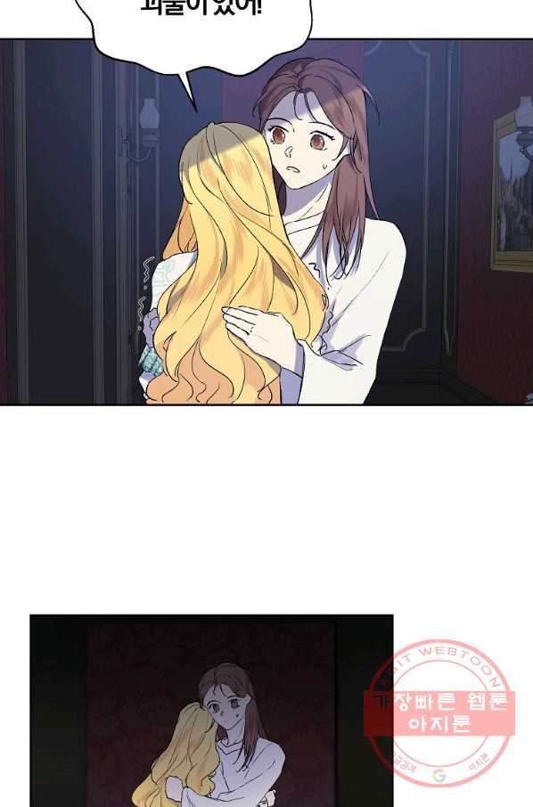 16413514067308ec96x66tas.jpeg