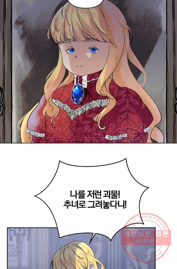 1641351407664f95vaonat4.jpeg