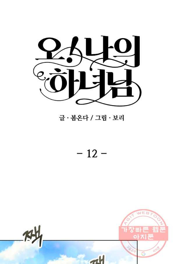 1641351409090jm8ytl425ar.jpeg