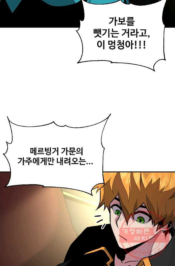 1641350816939pt9nn9zow2.jpeg