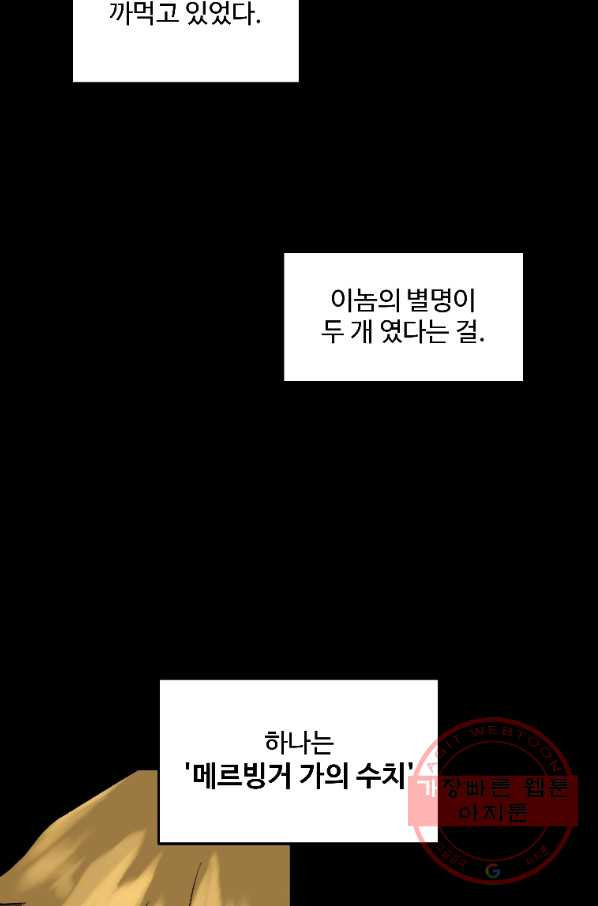 1641350818350thk5ysdaclg.jpeg