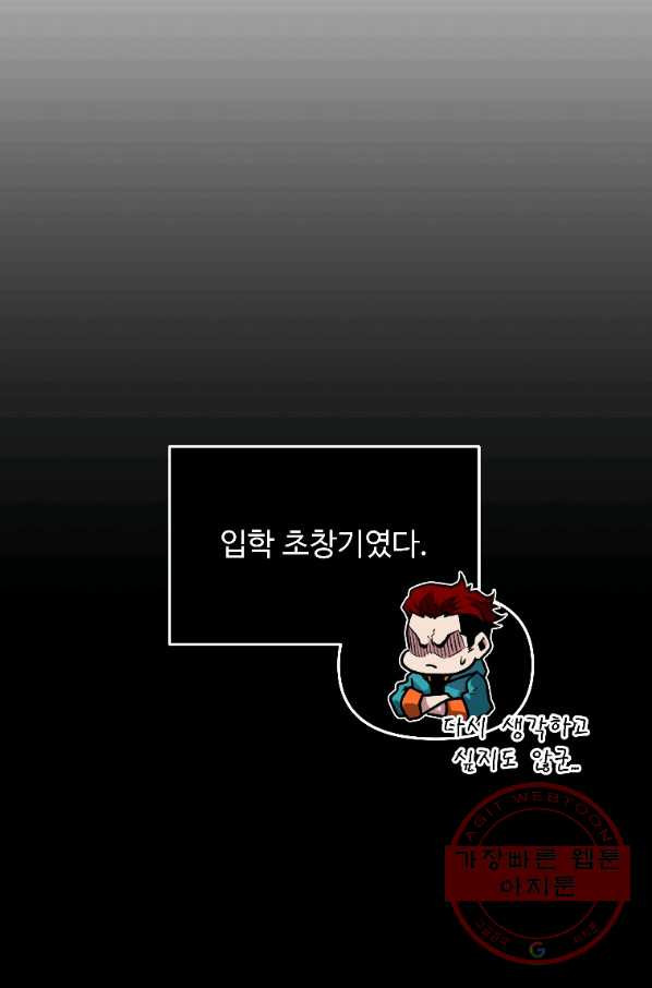 164135082024735z6huz3dl8.jpeg