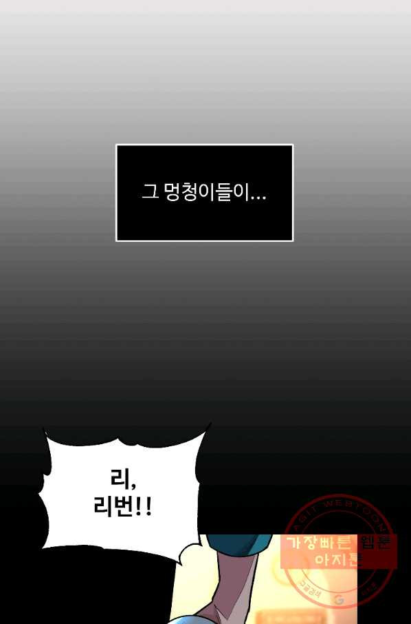 1641350828789h9gb4rvttc.jpeg