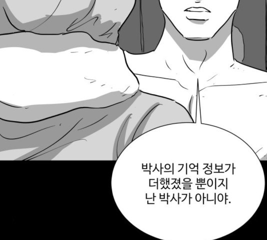 1641429735862guho3n91jae.jpeg